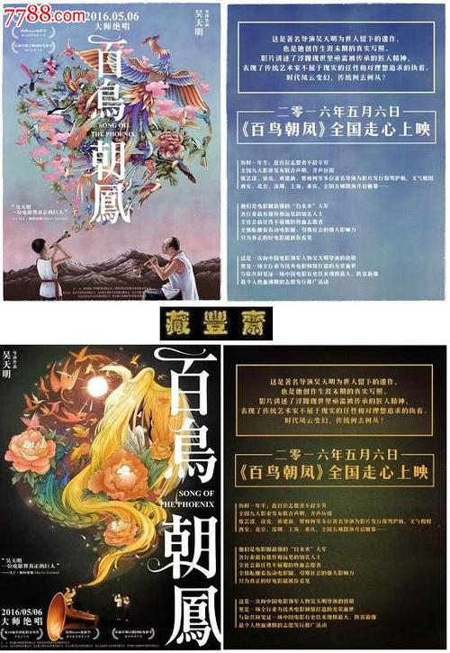 怎么买日本帝冢山大学文凭毕业证